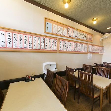 Tamagawa Ryokan Tahara Dış mekan fotoğraf