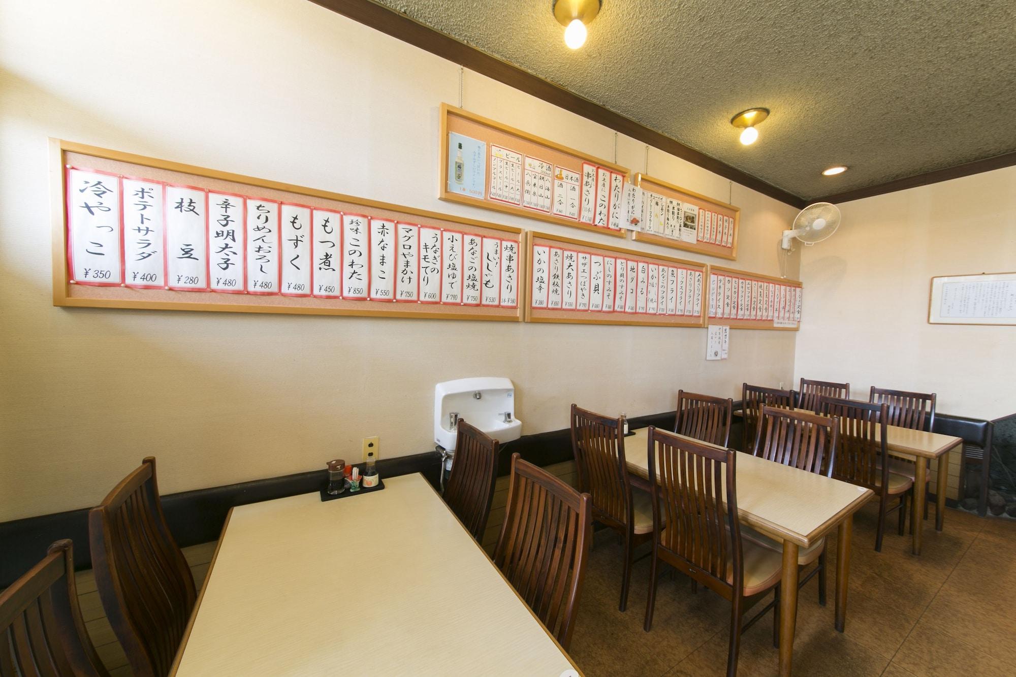 Tamagawa Ryokan Tahara Dış mekan fotoğraf